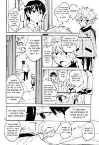 (C84) [Watagashi Maker (Tomiko)] Imawa no Kiwa | On the Brink of Death (Hunter x Hunter) [English] [HXH-Doujinshilivejournal]