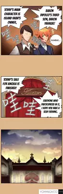 [Hong BanJang] Aharoo Ch.1-8 (English) (YoManga) (Ongoing)