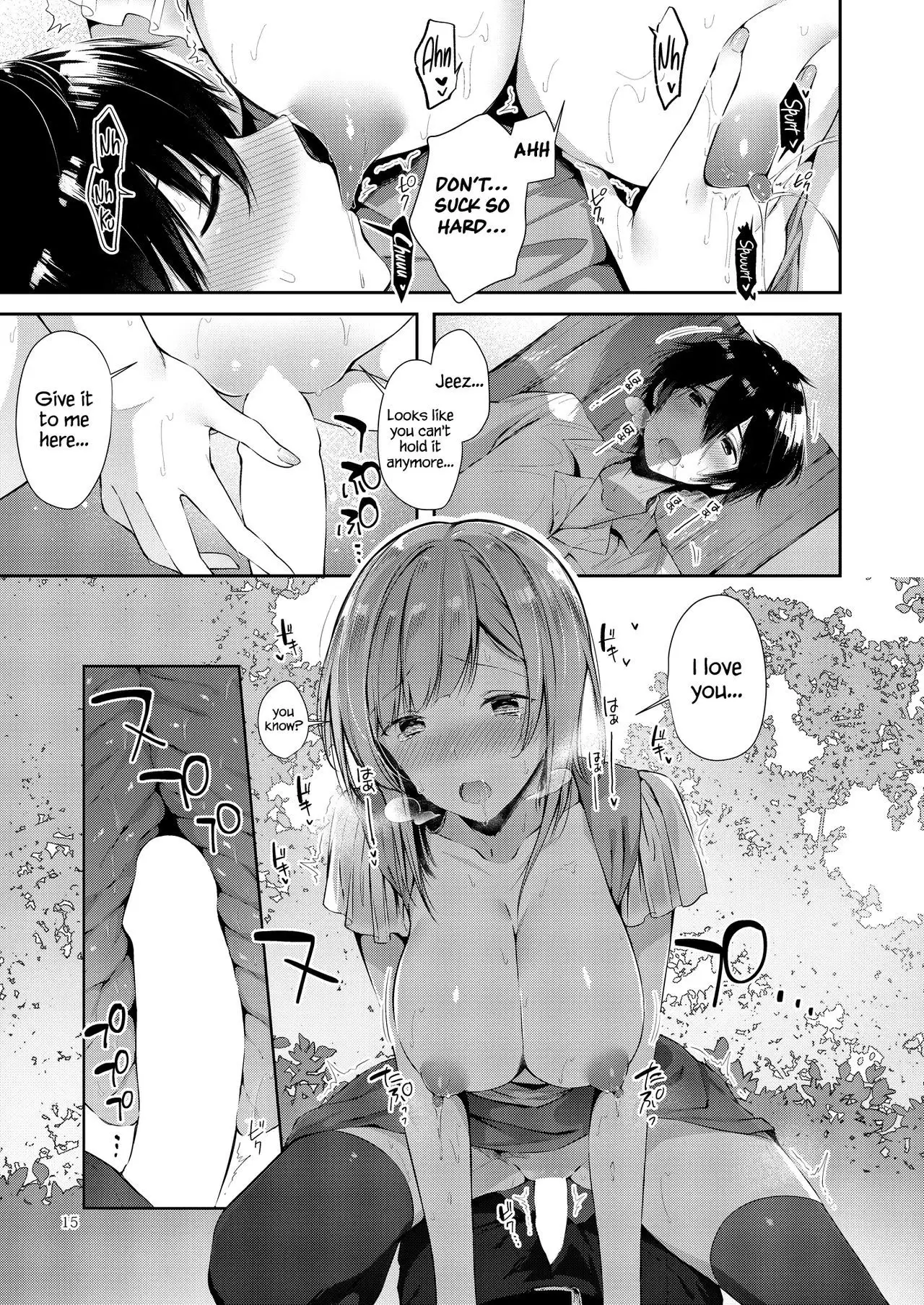 Amatoro Oppai | Sweet n’ Sticky Boobs ♥