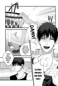(Hop! Step! Jam! 2) [Fuzai no Yamada (Yumoto)] Zenbu natsu no sei - All is summer result (Kuroko no Basuke) [English] [biribiri]