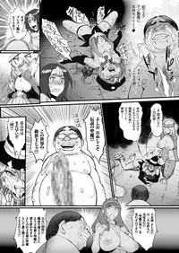 comic KURiBERON 2016-02 Vol. 40 [Digital]