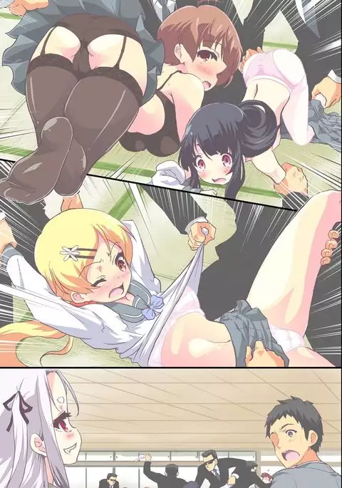 Hanayome Shuugyou Curriculum Juujun de Otoko ni Gohoushi Suru Niizuma o Ikusei Suru Gakkou