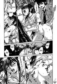 [Manabe Jouji] Makunouchi Deluxe 2 [English] [Soba-Scans]