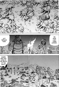 [Kago Shintarou] Chou Douryoku Mouko Daishuurai - The Ultra Power Mongol Invasion | Super Powered Mongolia Invasion [English] [Caterpillar]