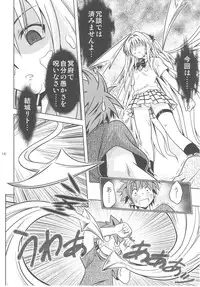 [Gangontou (Fukori)] Anoko-tachi ga Taihen na Koto ni Nattemasu 3 (To LOVE-Ru)