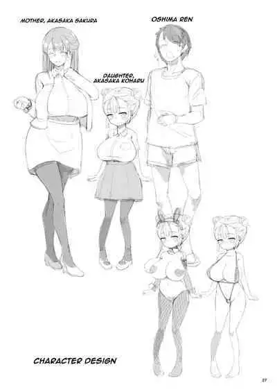 [Zetsubou Shiromuji (Shousan Bouzu)] Kyonyuu no Oyako ni Osewa ni Nattemasu. Musume Hen | Getting To Fuck Both Big Breasted Mother and Daughter - Daughter Edition [English] {Doujins.com} [Digital]