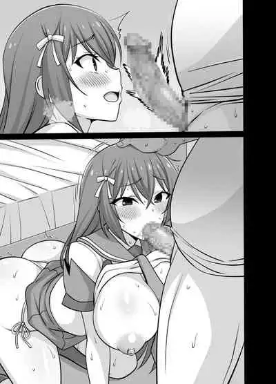 [Mattari House (Aitsu)] Secret Coach DL (CIRCLET PRINCESS)