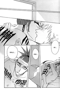 (C70) [302 (Yagi)] Nagai Yoru | A Long Night (Bleach) [English] [Attractive Fascinante]