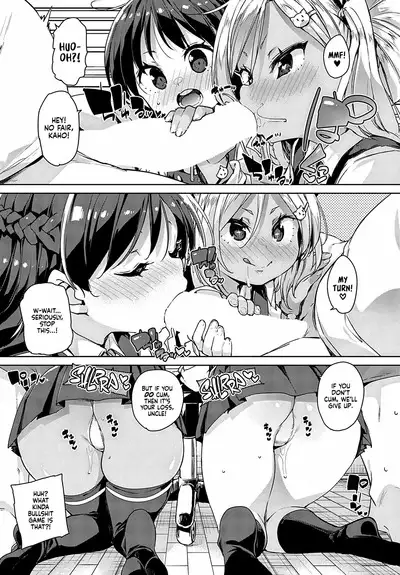 [Marui Maru] Echiechi Seichou Kiroku 1-2 | Naughty Development Diary 1-2 [English] [Xzosk] [Digital]