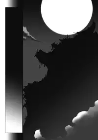 [Miss Black] Beat Blades Haruka: Book of the Heart (Choukou Sennin Haruka) [English] [Kizlan]