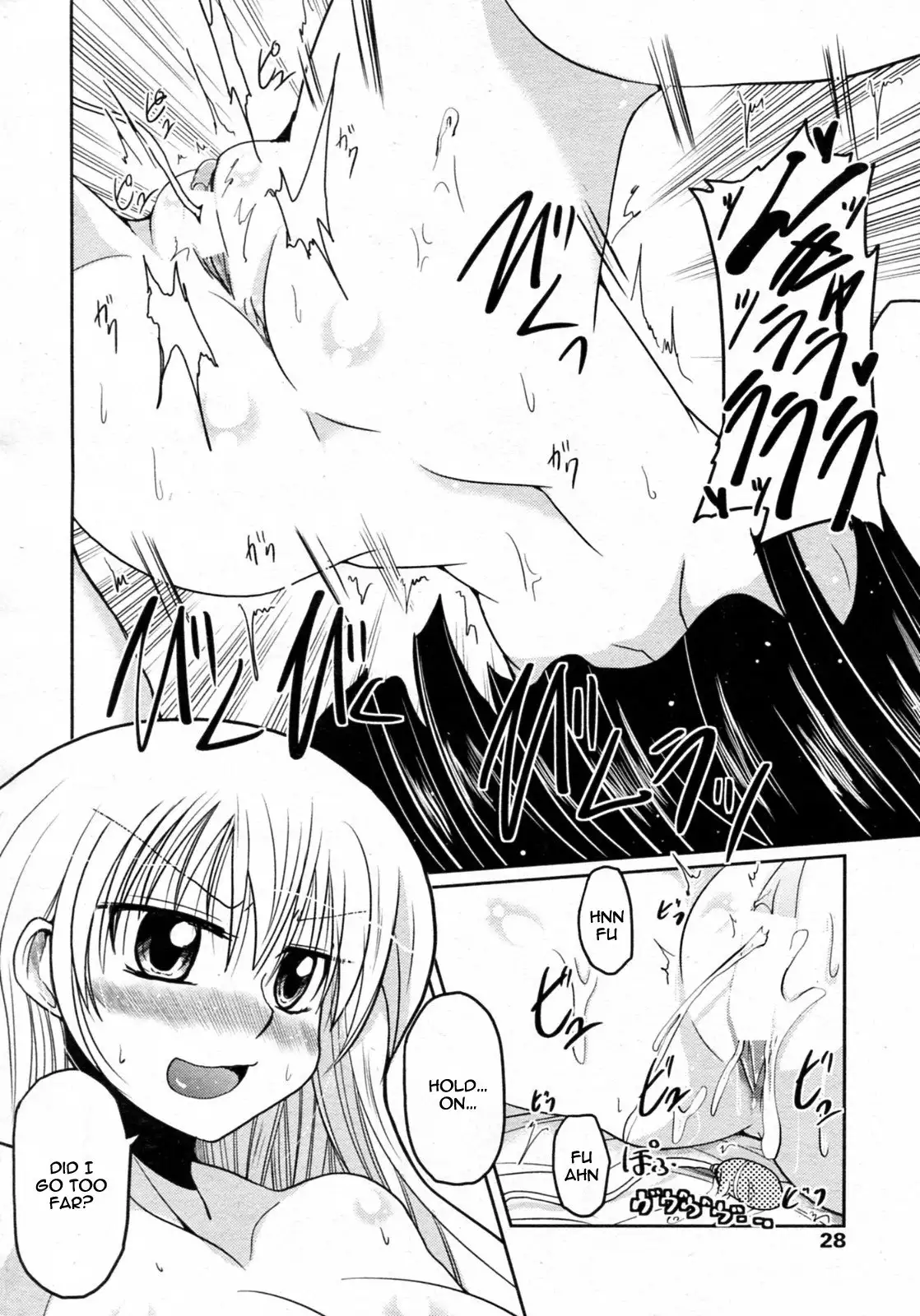 Renai Tetsugaku Otome-shiki Ch.2 | Otome's Philosophy of Love Formula Ch. 2