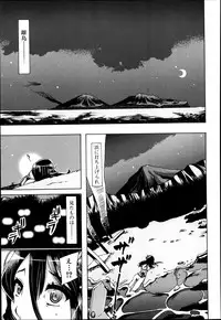 BUSTER COMIC 2013-09