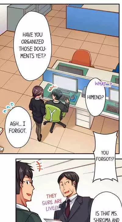 You Cum, You Lose! Wrestling with a Pervert Ch.2/?