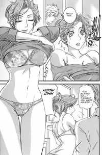 With Mother [English] [Rewrite] [olddog51]