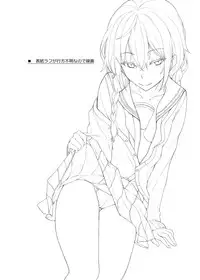 [Rodiura. (Rage)] Kouhai-chan ni Eroi Koto Sareru Hon 3 [Digital]