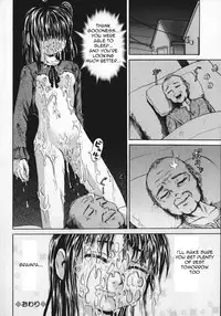 [Kawadi MAX] Shoujo Muzan (Girl Cruelty) [English] =LWB=