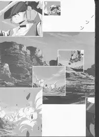 Cream Lemon Memory Part 4: Pop Chaser