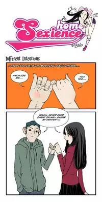 [dogado] Homo Sexience [Ongoing]