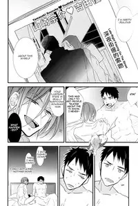 (Renai Jaws 4) [Enka karushiumu (Takeda)] Sekai de ichiban kimi ga suki! | The One I Love The Most In This World Is You! (Free!) [English] [Carrot-Bunny]