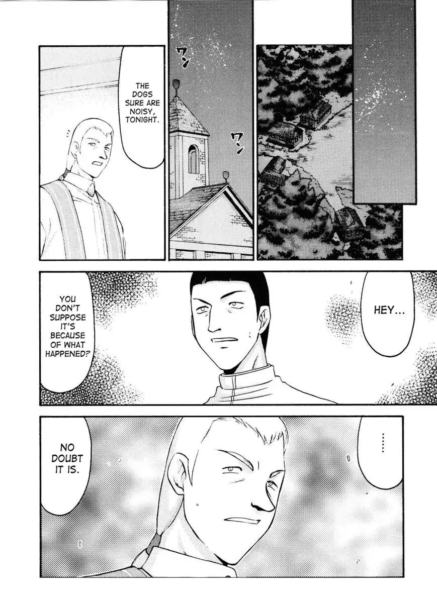 NISE Dragon Blood! 13