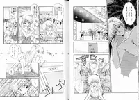 [Ramiya Ryou] Fuwafuwa Cotton Kibun - Lovely-Tender Cotton Feeling