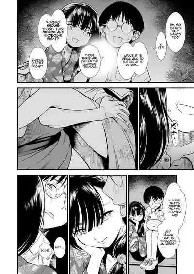 Mayonaka no Yoruko-san "Yoruko no koto motto shiritai?" | Yoruko of the Night "Would you like to know more about Yoruko?"