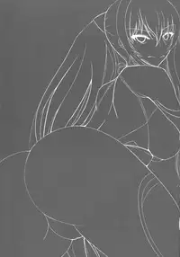 (C92) [Rising Sun (Takanotume)] Ochiyuku Rin Ni (Taimanin Yukikaze)