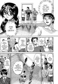 [Chunrouzan] Doushiyou, Kimochiii + omake [English] {Stecaz + Kizlan}