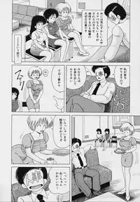 [Snowberry] KuruKuru Shoujotai