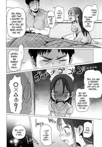 (C92) [Rinjuu Circus (Haguhagu)] Yappari papa ga suki | Of course I love my daddy [English] [ATF]