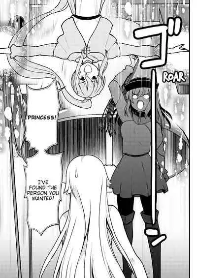 Kukkorose no Himekishi to nari, Yuri Shoukan de Hataraku koto ni Narimashita. 4 | Becoming Princess Knight and Working at Yuri Brothel 4