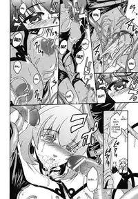 [Kokonoki Nao] Kabe no Naka no Tenshi Jou | The Angel Within The Barrier Vol. 1 [English] [SaHa]