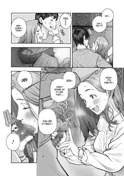 [Jorori] Kikkake (COMIC HOTMILK 2022-06) [English] [a] [Digital]