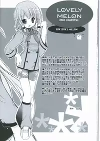 [Kimpotsu (Araki Kanao)] LOVELY MELON (Yakitate!! Japan)