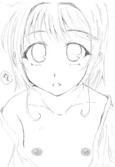 [Wonder Stroke (Mishima Shimon)] Hoe? Bra tte Otona no Hito ga Tsukeru mono da yo ne? (Cardcaptor Sakura)