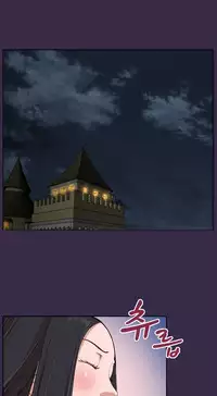 [Hong BanJang] Aharoo Ch.1-40 (English) (YoManga) (Ongoing)