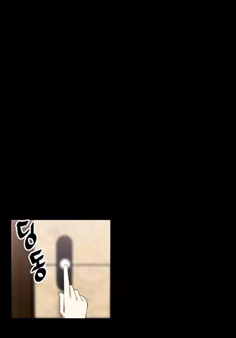 Love Parameter Ch.1-47