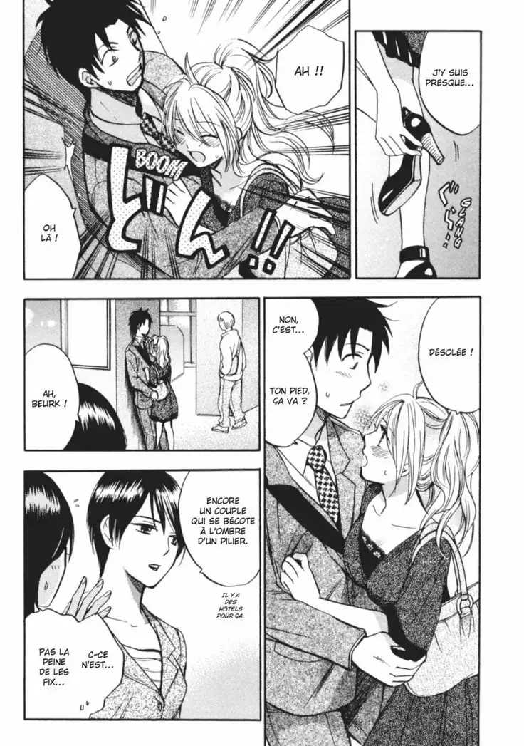 Koi o Suru no ga Shigoto desu. 2 | Love on the job 2