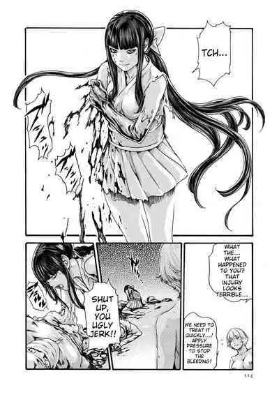 Kisei Juui Suzune - THE Parasite Doctor SUZUNE 9