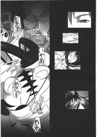 [Kigeki Banzai (Suzuhara Kouki)] Namida no Shizuku (Kämpfer)