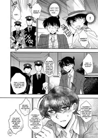 (SUPER25) [Ash Wing (Makuro)] Anata to Yoake no Coffee wo (Detective Conan) [English] [Decensored]