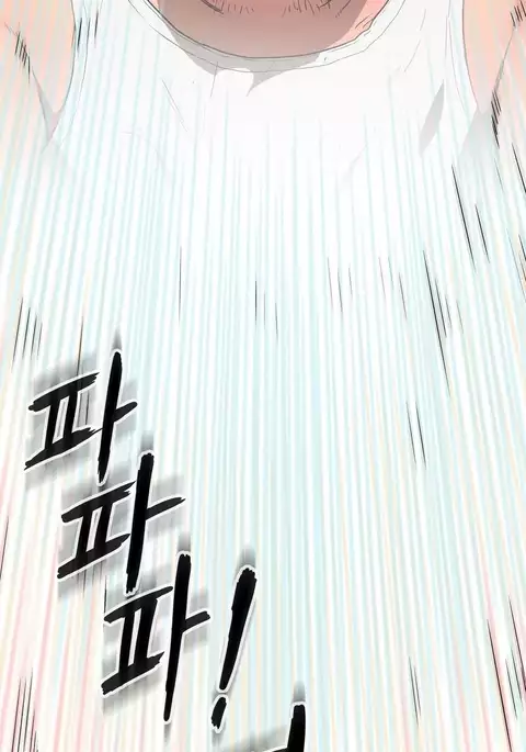 Refrain Love Ch.1-25