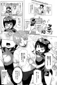 COMIC Anthurium 024 2015-04