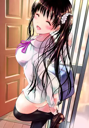 Eshi ni Naritai Boku no Tame ni Hitohada Nugu Osananajimi