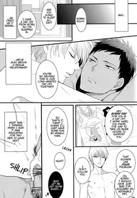 (ShadowTrickster3) [7 Men Zippo (Kamishima Akira)] new world (Kuroko no Basuke) [English] [Lady Phantomhive]