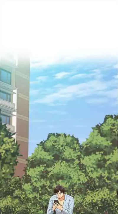 [富貴鼻 & 雲河尹] 正妹小主管 1-108 官方中文（連載中）