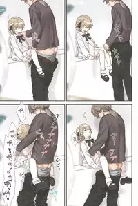 (C94) [Little Hamlet (Kiira)] Hatoba Tsugu no Kono Ko ni Shimashita (Hatoba Tsugu) [Chinese] [homolive汉化组]