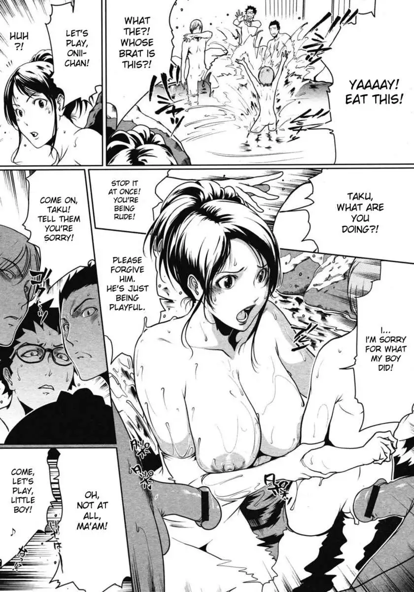 Mommy's One Night Stand