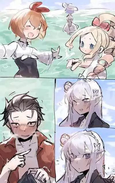 EmiSuba Request Arigatou Gozaimashita