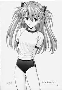 (C55) [Nakayohi (Izurumi)] Izurumi Soushuuhen 1+ (Neon Genesis Evangelion)